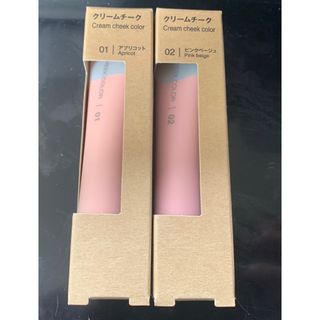 ムジルシリョウヒン(MUJI (無印良品))の無印良品　クリームチーク　2本セット(チーク)