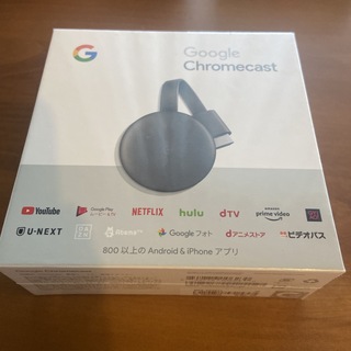 Google - Google chromecast
