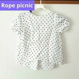 Rope' Picnic - ROPE PICNIC 水玉カットソー