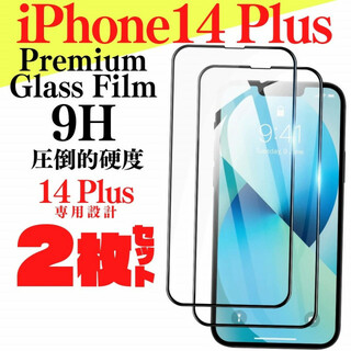 iPhone14Plus 保護フィルム ガラスフィルム 本体 ケース (保護フィルム)