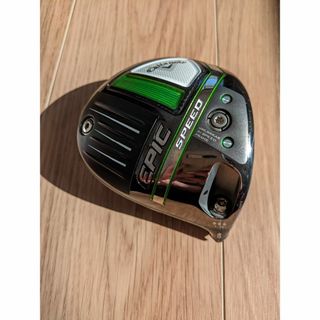 キャロウェイ(Callaway)の希少 美品 EPIC SPEED LS 9.0° トリプルダイヤモンド ♦♦♦(クラブ)