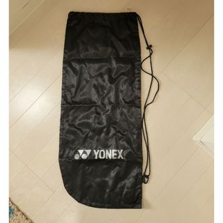 YONEX - YONEX ソフトラケットケース+振動止めSET