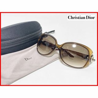 クリスチャンディオール(Christian Dior)のクリスチャンディオール サングラス ケース付 D14(サングラス/メガネ)