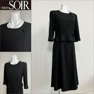 トウキョウソワール(TOKYO SOIR)の■【新品未使用】ジェニーエルベ　東京ソワール　高級喪服礼服　9号∥(スーツ)