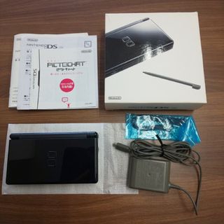 難有り 中古 ニンテンドー3DS LL ブラック 初期化済 ACアダプタ 025の 難有り 中古 ニンテンドー3DS LL ブラック 初期化済 ACアダプタ 025の