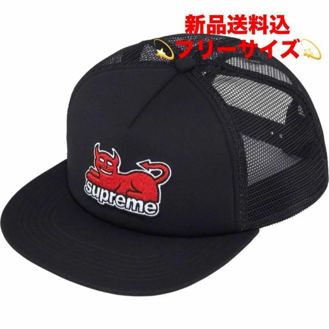 Supreme Toy Machine Mesh Back 5-Panel