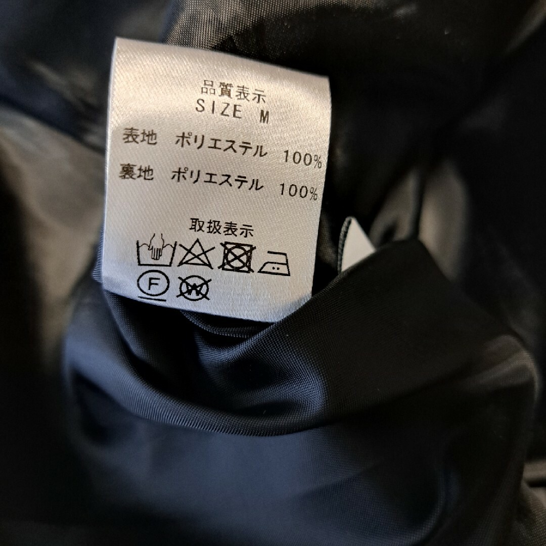 ボウエー　bow.a　ドットスカート レディースのスカート(ひざ丈スカート)の商品写真