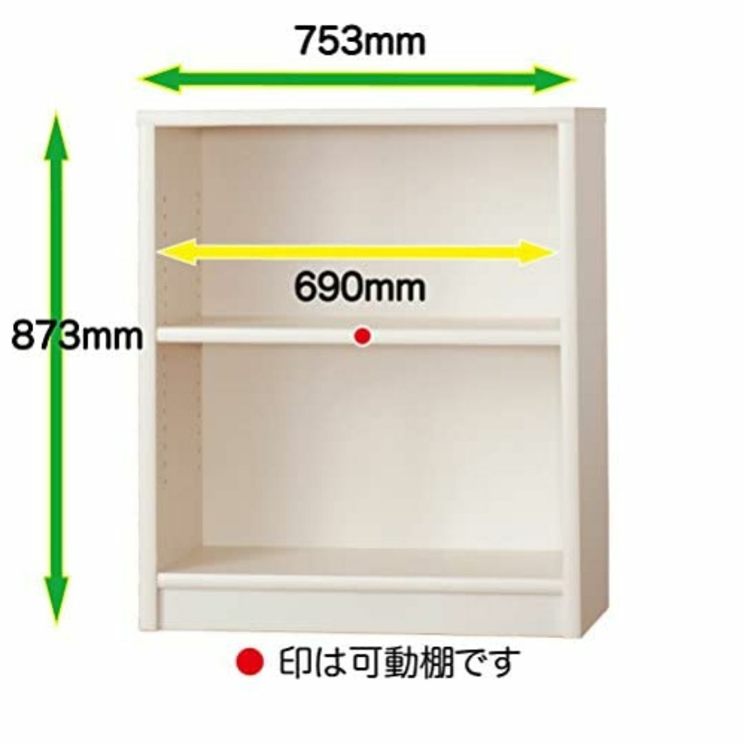 【色:ウッディホワイト_サイズ:90アコードL】小島工芸 アコード 本棚 幅75 インテリア/住まい/日用品の収納家具(その他)の商品写真