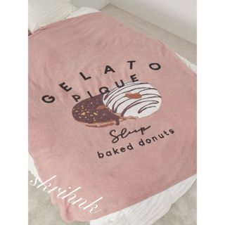 ジェラートピケ(gelato pique)の新品♡ジェラートピケ♡ドーナツ柄♡スイーツモチーフジャガードマルチカバー♡ピンク(シーツ/カバー)