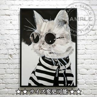 A256【アートポスター A4フレーム付】ファッション おしゃれ 猫 キャット(アート/写真)