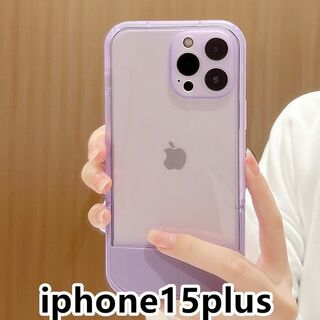 iphone15plusケース カーバースタンド付き 紫 661(iPhoneケース)