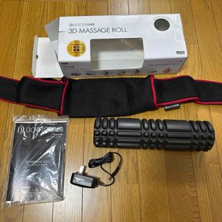 ドクターエア　ブラック【中古品】(その他)