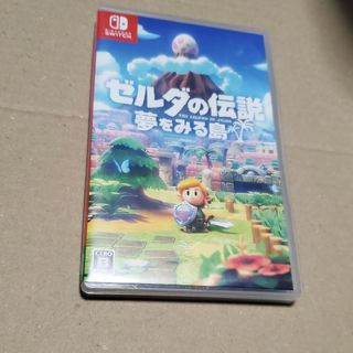 ゼルダの伝説 夢をみる島(家庭用ゲームソフト)