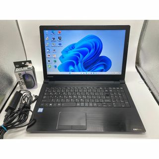 トウシバ(東芝)の東芝 B65/DN i5-7200U メモリ8GB SSD240GB 2018年(ノートPC)