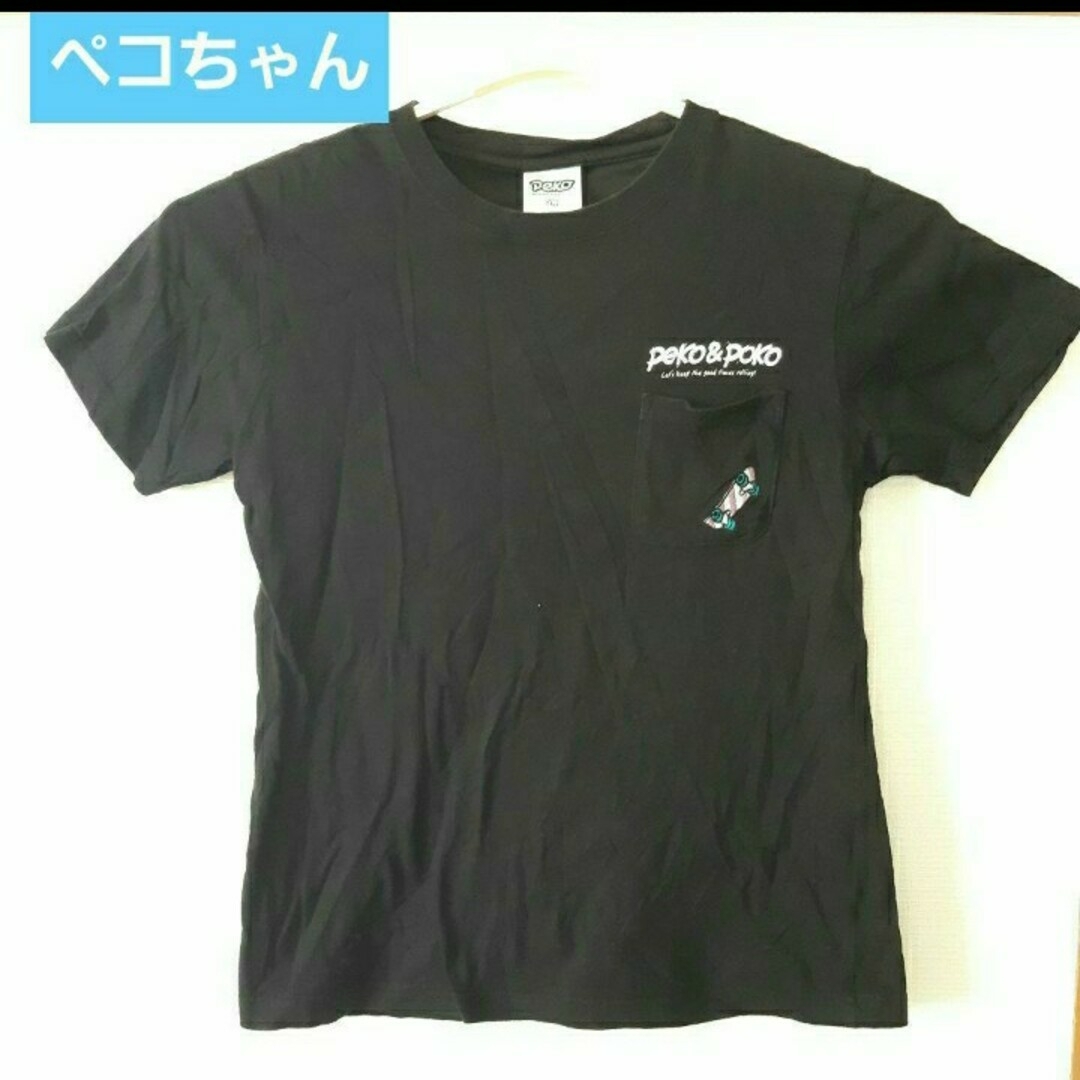 ペコちゃん　Tシャツ メンズのトップス(Tシャツ/カットソー(半袖/袖なし))の商品写真