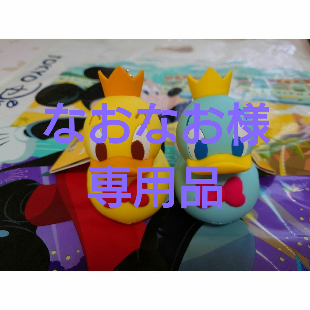 忍たま乱太郎 中在家長次 ほわぬい マスコット ぬいぐるみ 忍たま乱太郎 中在家長次 ほわぬい マスコット ぬいぐるみ