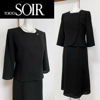 トウキョウソワール(TOKYO SOIR)の◎当日発送可能【新品未使用】リリーバーン　東京ソワール　高級喪服礼服(スーツ)