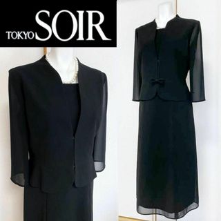 トウキョウソワール(TOKYO SOIR)の◎当日発送可能【新品未使用】リリーバーン　東京ソワール　高級喪服礼服　洗濯可(スーツ)