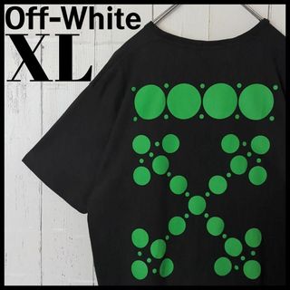 オフホワイト(OFF-WHITE)の【超希少モデル】 Off-White クロスアロー 入手困難 Tシャツ(Tシャツ/カットソー(半袖/袖なし))