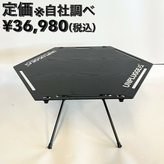 UNPLUGGED CAMP(アンプラグドキャンプ)×台湾OWLCAMPコラボ　LINK6 ヘキサテーブル(ブラック)/廃盤品(テーブル/チェア)