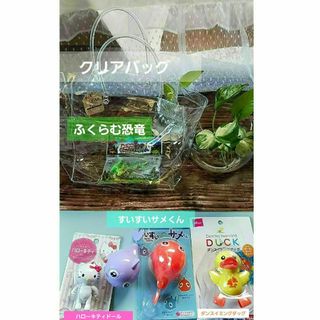 100円ショップ商品　全 6個(その他)