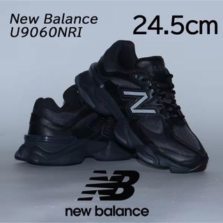 ニューバランス(New Balance)の【新品】24.5㎝　ニューバランス U9060NRI ブラック(スニーカー)