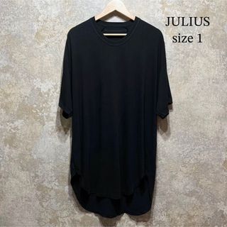 ユリウス(JULIUS)のJULIUS ユリウス ロング丈 Tシャツ ロングカットソー(Tシャツ/カットソー(半袖/袖なし))