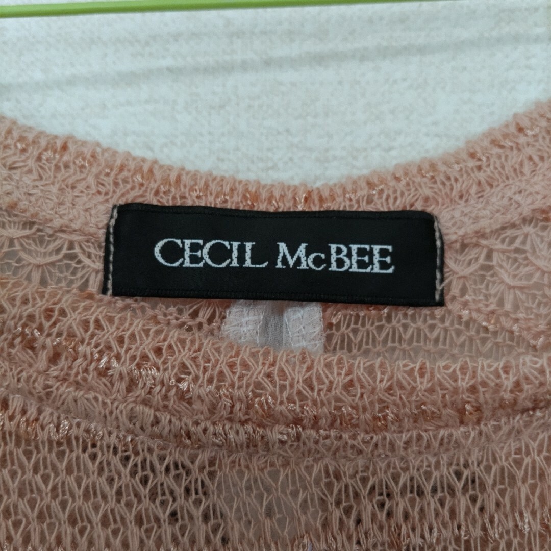 CECIL McBEE(セシルマクビー)のCECIL　McBBE　半袖ニット レディースのトップス(ニット/セーター)の商品写真