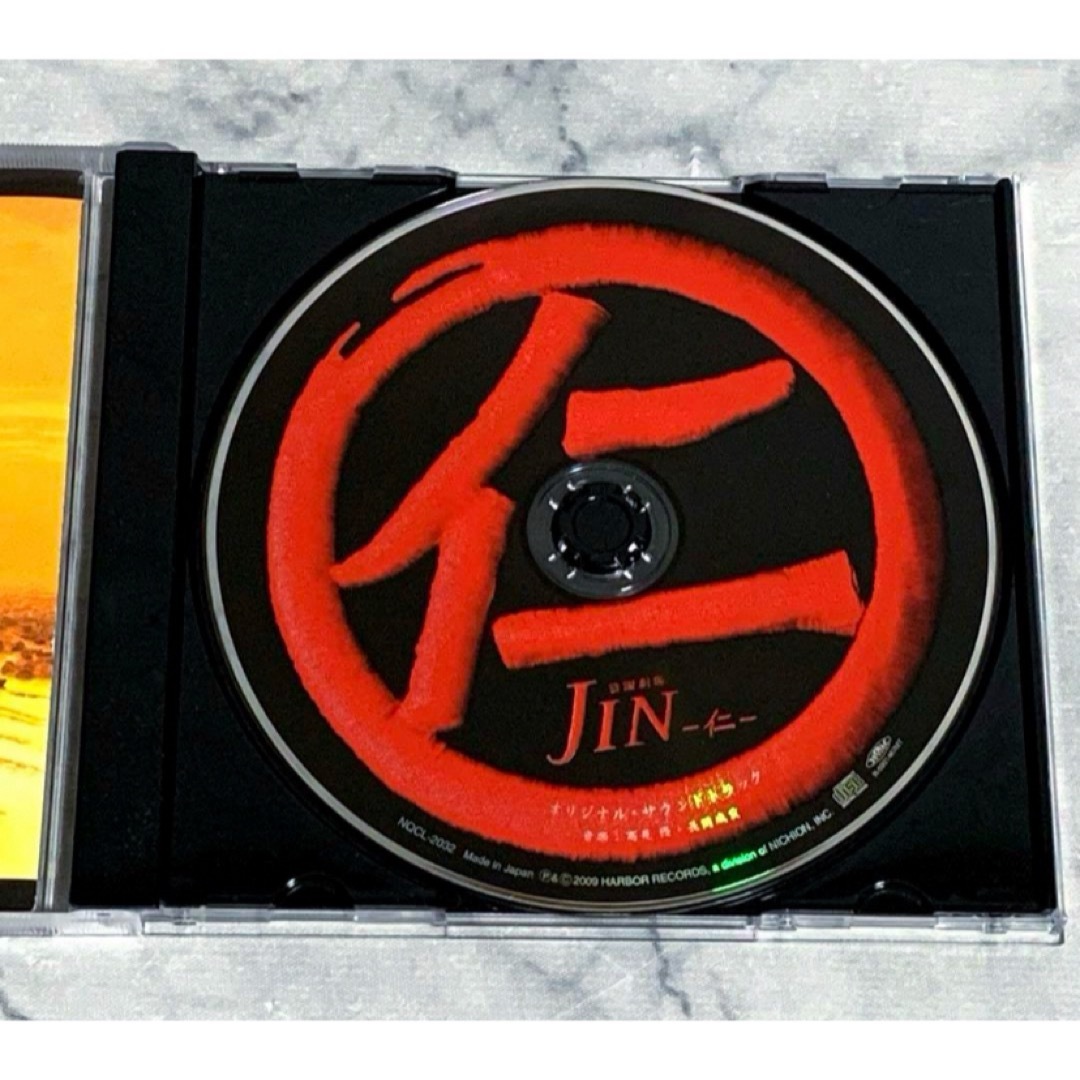 日曜劇場 JIN オリジナルサウンドトラック エンタメ/ホビーのCD(テレビドラマサントラ)の商品写真