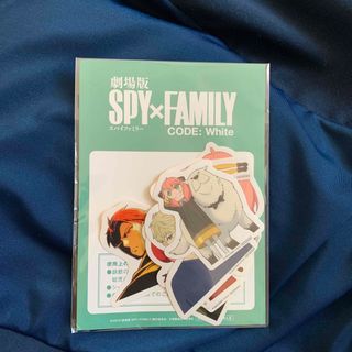 SPY×FAMILY スパイファミリー　シール　映画　特典　ステッカー(その他)