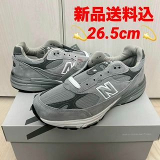 ニューバランス(New Balance)のNEW BALANCE MR993GL 26.5cm(スニーカー)