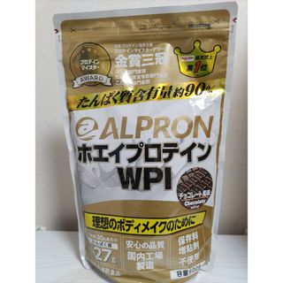 アルプロン(ALPRON)のアルプロン　ホエイプロテイン　チョコレート風味　900グラム(プロテイン)