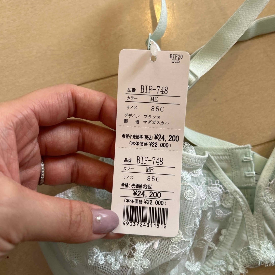 シモーヌぺレール ブラジャー シモーヌぺレール ブラジャー