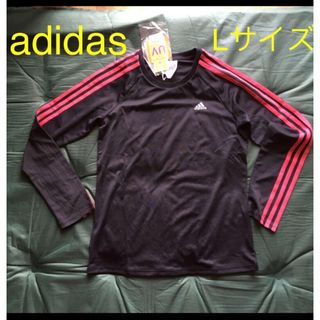 adidas - タグ付き　adidas UV 長T 黒色　Lサイズ