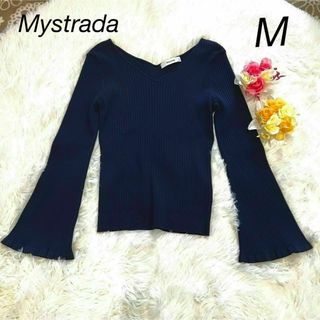 Mystrada - マイストラーダ Vネックリブニット ベルスリーブ Mサイズ ネイビー 新品未使用