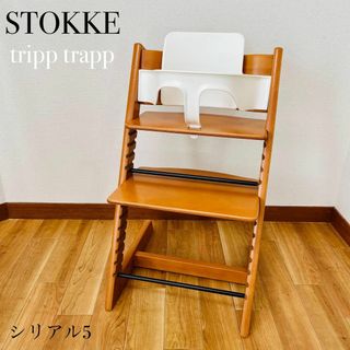 ストッケ(Stokke)の希少美品 ストッケstokke tripp trapp チェリー　ベビーガード付(収納/チェスト)