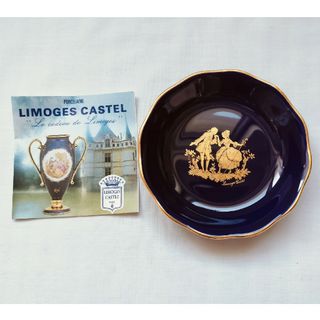 リモージュ limoges castel france デザイン 小皿 5皿(食器)