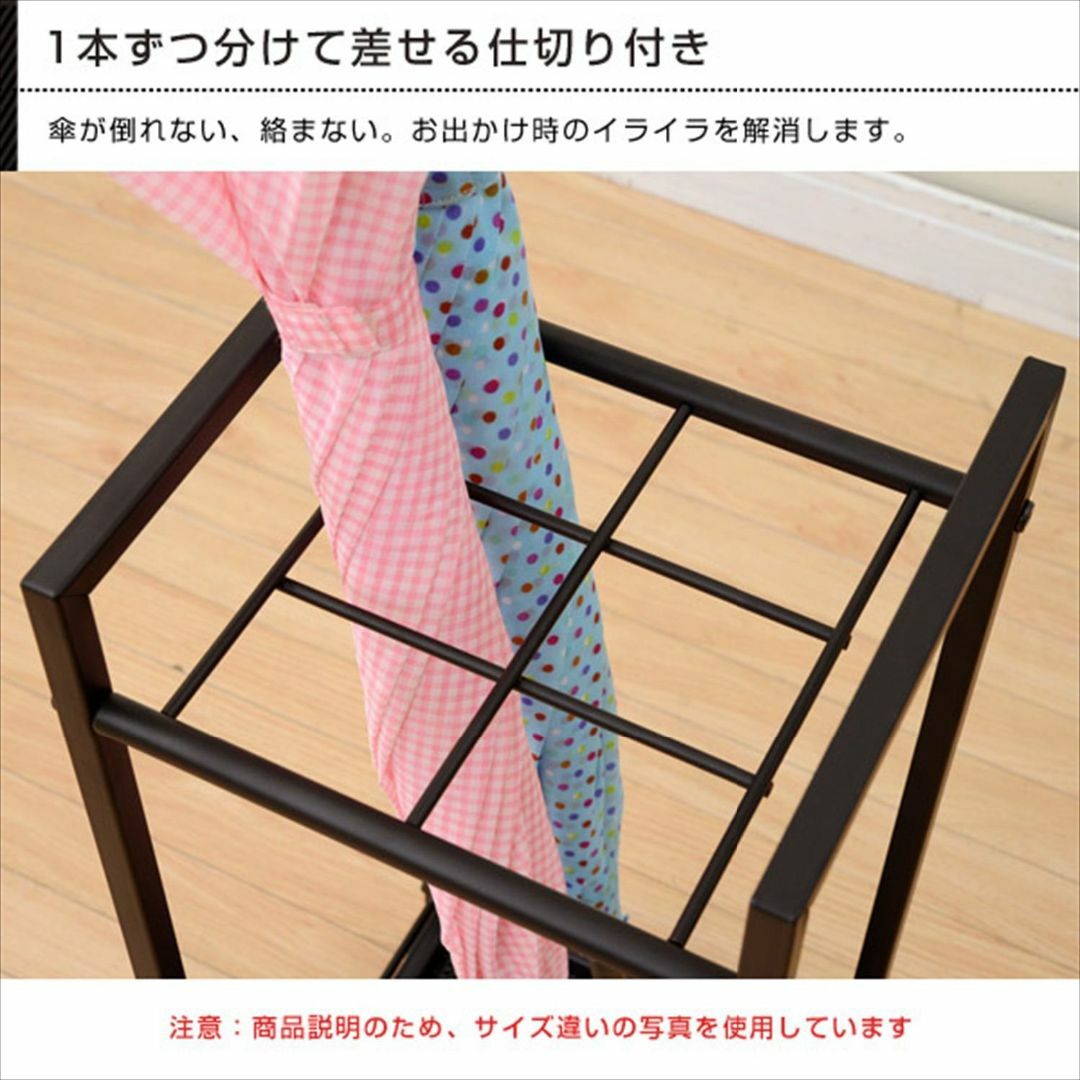 【色:ブラック_スタイル:【傘立て】15本】山善 傘立て 幅45×奥行23.5× インテリア/住まい/日用品の収納家具(玄関収納)の商品写真