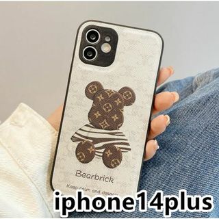 iphone14plusケース 熊 ホワイト12(iPhoneケース)