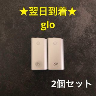 t654番gloグロー本体純正初代シルバー銀色人気デバイスグロウ電子タバコ(タバコグッズ)