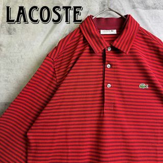 ラコステ(LACOSTE)の希少 美品 ラコステ 鹿子ポロシャツ 七分袖 ボーダー 刺繍ロゴ エンジ L(ポロシャツ)