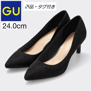 ジーユー(GU)のGU マシュマロポインテッドパンプス(新品未使用)(ハイヒール/パンプス)