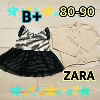 ザラキッズ(ZARA KIDS)の半袖ワンピース 長袖カーディガン 春服 夏服 80 90 女の子 セット(カーディガン)