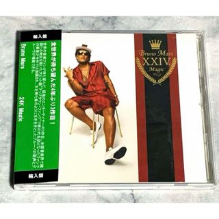 24K Magic Bruno Mars 輸入盤(ポップス/ロック(洋楽))