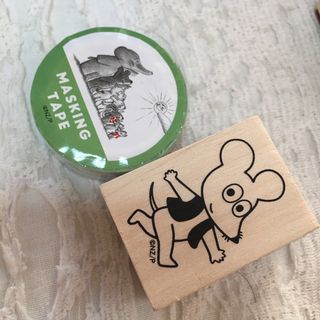 ねずみくんのチョッキ　スタンプ　ハンコ　判子　マスキングテープ　絵本キャラクター(キャラクターグッズ)