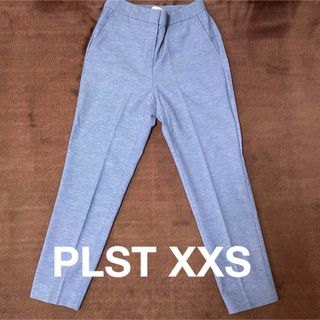 プラステ(PLST)のPLST リネンブレンド　スティックパンツ　XXS(その他)