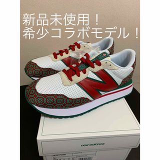 ニューバランス(New Balance)の27.5cm！CASABLANCA × NEW BALANCE MS237CBB(スニーカー)