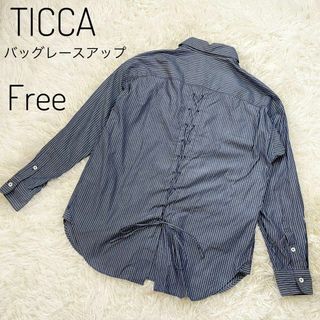 ティッカ(TICCA)のTICCA バッグレースアップ　ストライプ　長袖　コットン　Free グレー(シャツ/ブラウス(長袖/七分))