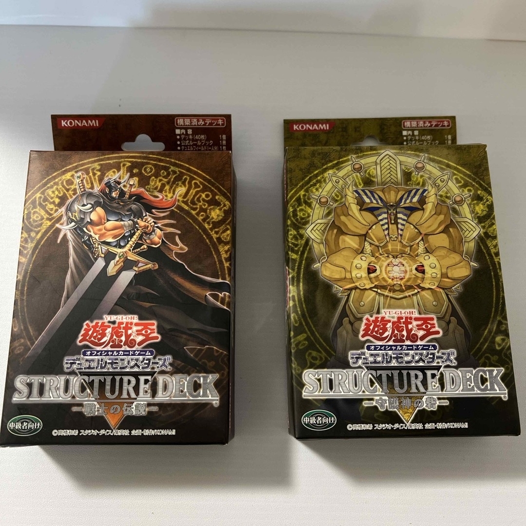 遊戯王 ストラクチャーデッキ 戦士の伝説 守護神の砦の通販 by 遊戯王 ストラクチャーデッキ 戦士の伝説 守護神の砦の通販 by