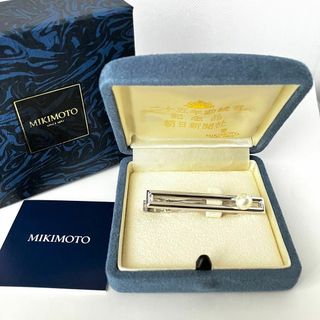 ミキモト(MIKIMOTO)の極美品❤︎MIKIMOTO ミキモト パール ネクタイピン シルバー(ネクタイピン)